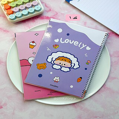 دفترچه لاولی